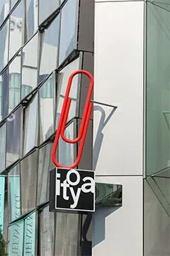 大氣藝術(shù)：雅馬哈CIS系列產(chǎn)品在東京伊東屋旗艦店助力全新購物體驗