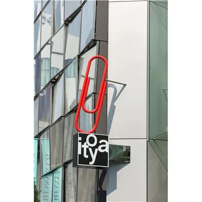 大氣藝術(shù)：雅馬哈CIS系列產(chǎn)品在東京伊東屋旗艦店助力全新購物體驗