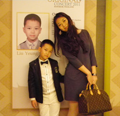 雅馬哈亞太地區(qū)少年原創(chuàng)音樂會(huì)圓滿結(jié)束