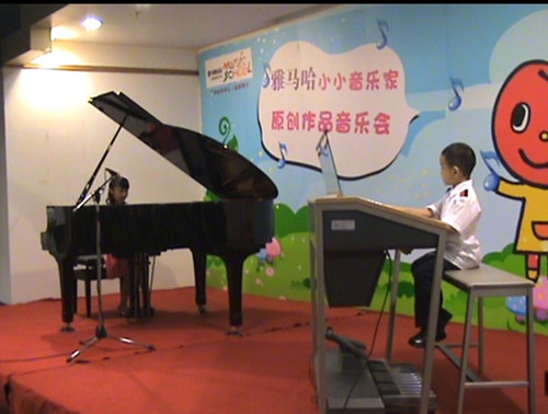 雅馬哈廣州直營音樂中心六一兒童節(jié)活動(dòng)圓滿結(jié)束 