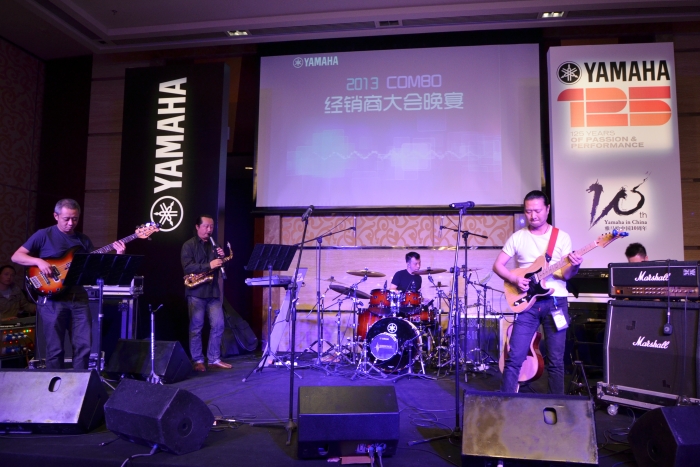 2013雅馬哈COMBO經銷商大會 完滿落幕