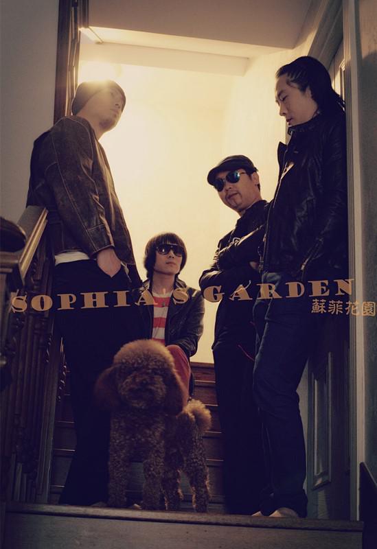 <2014 Asian Beat亞洲節拍樂隊大賽>大陸分賽圓滿落幕 