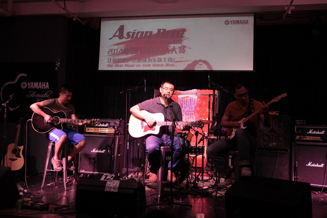<2014 Asian Beat亞洲節拍樂隊大賽>大陸分賽圓滿落幕 