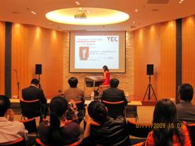 雅馬哈雙排鍵電子琴（YEC）2009中國選拔賽圓滿落下帷幕 