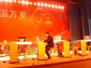 甘肅省起芳電子琴音樂學校YETC教師和學生雙排鍵音樂會 