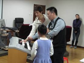 中野正英系列活動報道（三）－長春 