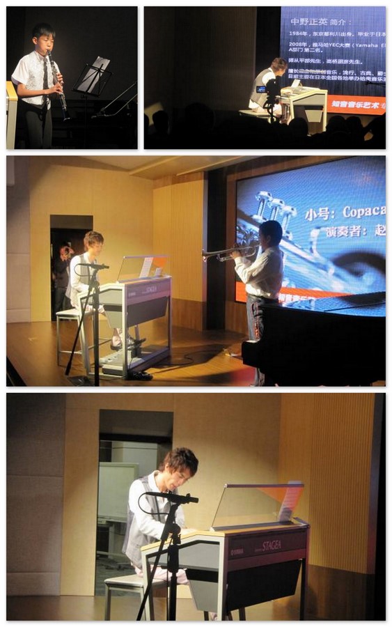 中野正英系列活動報道（一）——上海知音演奏會 