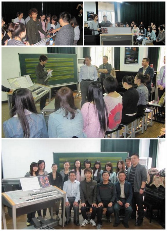 中野正英系列活動報道（二）——上海大學編曲講座 