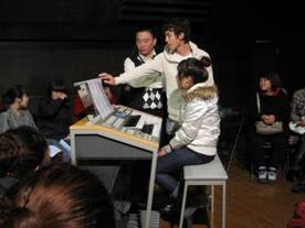 中野正英系列活動(dòng)報(bào)道（四）－吉林藝術(shù)學(xué)院 