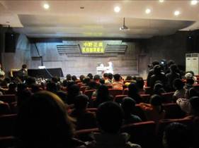 中野正英系列活動(dòng)報(bào)道（四）－吉林藝術(shù)學(xué)院 