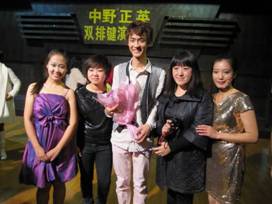 中野正英系列活動(dòng)報(bào)道（四）－吉林藝術(shù)學(xué)院 