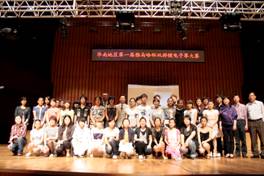 華南地區“屆雅馬哈杯雙排鍵電子琴大賽”比賽成績公布 