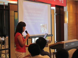 屆”雅馬哈雙排鍵電子琴教師俱樂部(YETC)年會圓滿落幕 