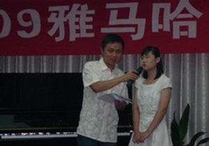 株洲、湘潭舉辦雅馬哈鋼琴展示會