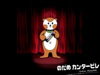 宋思衡“交響情人夢”多媒體鋼琴獨奏音樂會即將上演！雅馬哈全程鋼琴贊助！ 