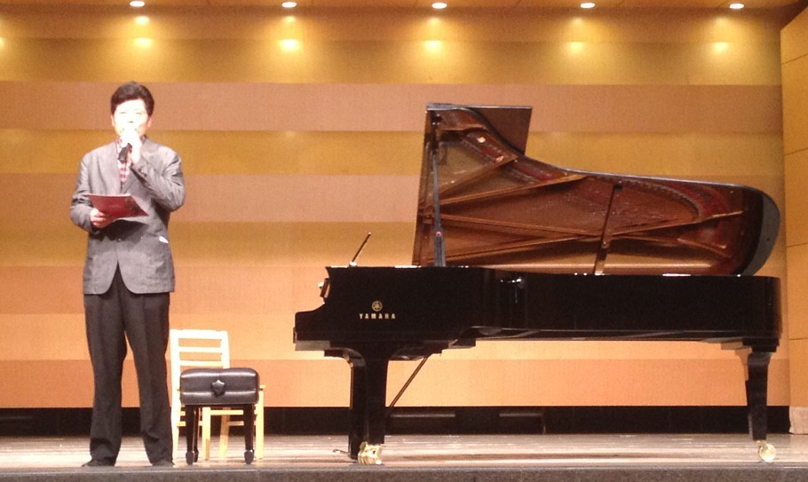 宋思衡陜西師范大學(xué)雅馬哈鋼琴大師班音樂會(huì)圓滿結(jié)束
