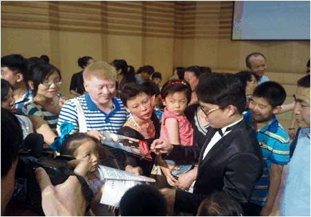 宋思衡太原珠江古典音樂賞析會暨大師班 