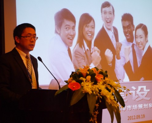 2012年雅馬哈鋼琴重要經銷商店長培訓會議隆重召開 