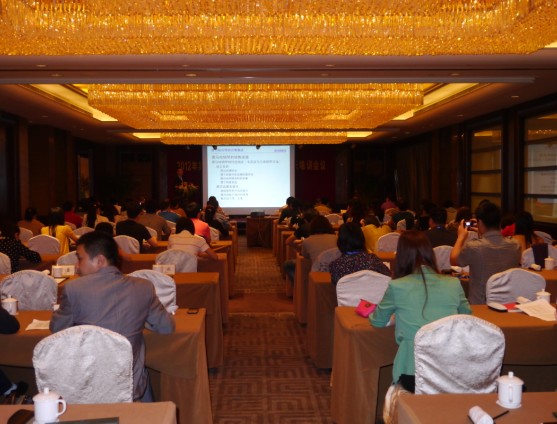 2012年雅馬哈鋼琴重要經銷商店長培訓會議隆重召開 