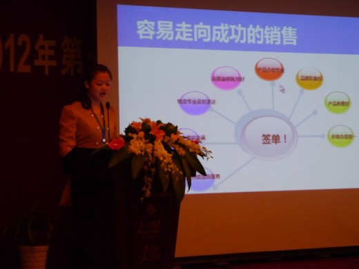 2012年雅馬哈鋼琴重要經銷商店長培訓會議隆重召開 