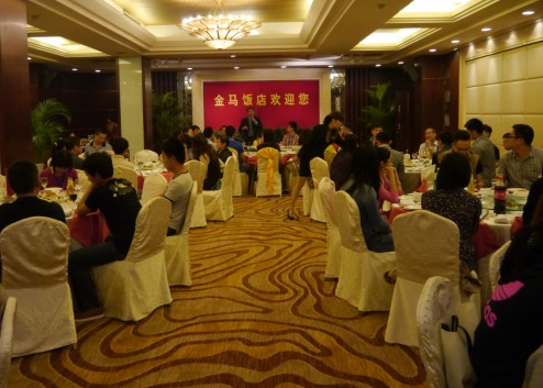 2012年雅馬哈鋼琴重要經銷商店長培訓會議隆重召開 