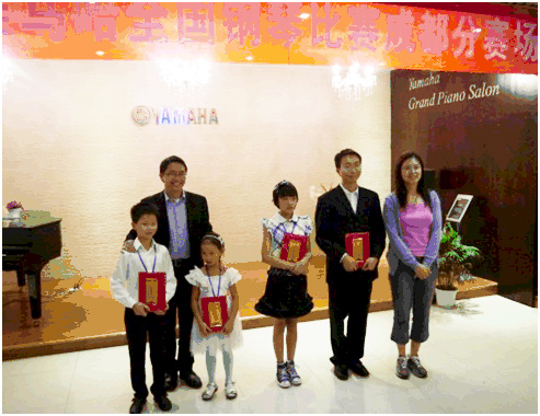 屆雅馬哈全國鋼琴大賽成都賽區激情登場 
