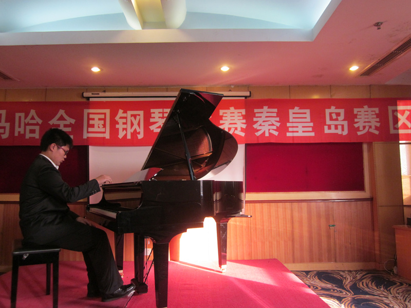 屆雅馬哈全國鋼琴比賽秦皇島美音琴行初賽圓滿落幕