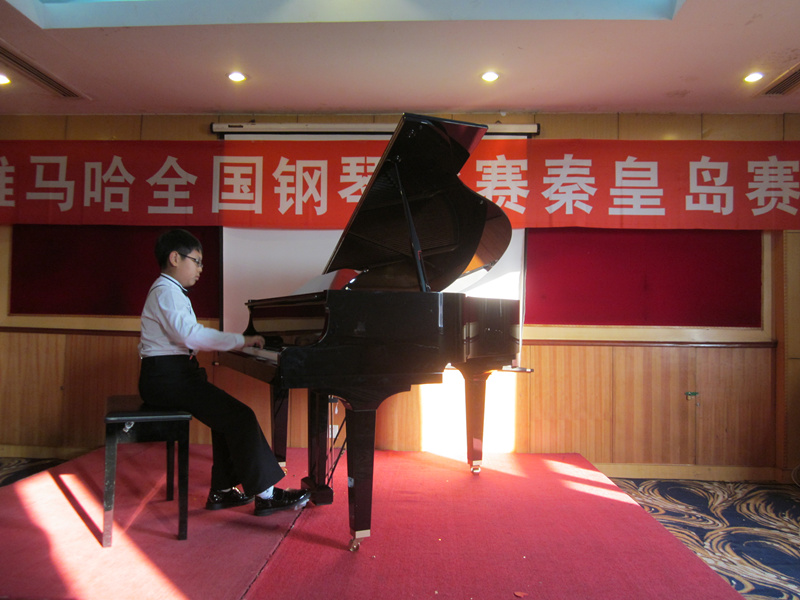 屆雅馬哈全國鋼琴比賽秦皇島美音琴行初賽圓滿落幕