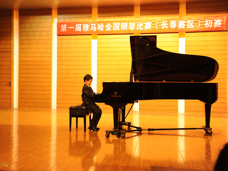 屆雅馬哈全國(guó)鋼琴比賽吉林藝苑琴行初賽順利落幕 
