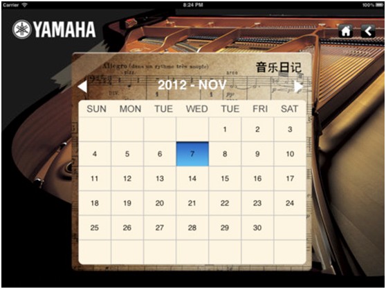 雅馬哈鋼琴APP炫麗登場 