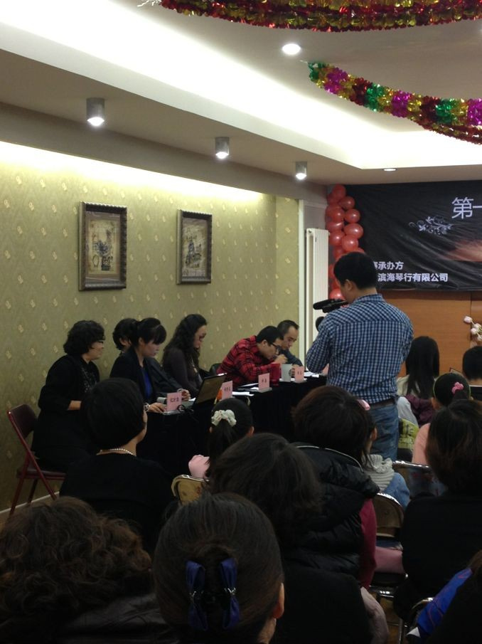 寒冷的冬季,熱情的音樂盛會——屆雅馬哈全國鋼琴比賽天津濱海琴行初賽順利落幕