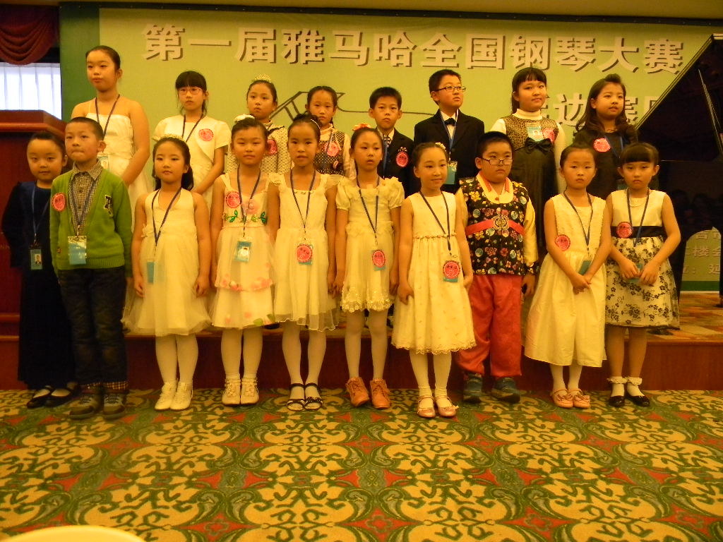 寒氣逼人、熱情不減----屆雅馬哈全國鋼琴比賽延吉隆盛琴行初賽圓滿落幕 