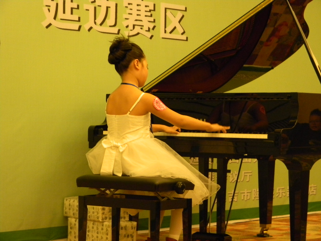寒氣逼人、熱情不減----屆雅馬哈全國鋼琴比賽延吉隆盛琴行初賽圓滿落幕 