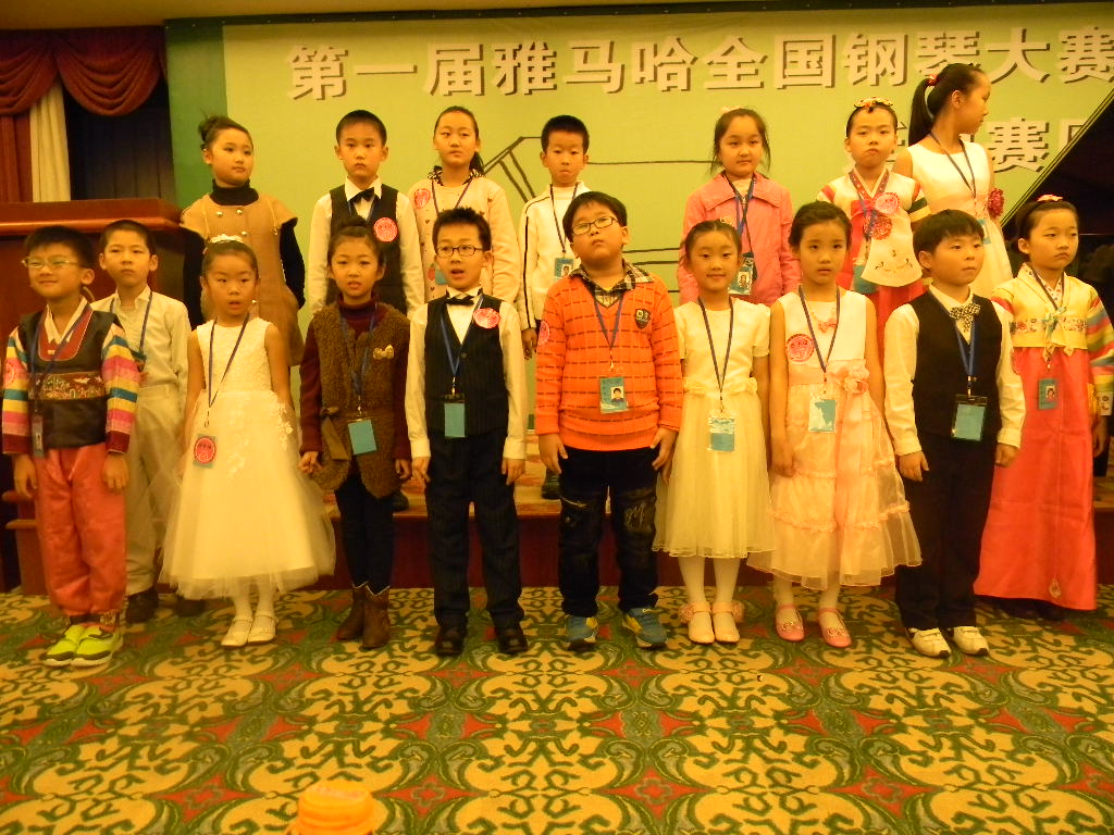 寒氣逼人、熱情不減----屆雅馬哈全國鋼琴比賽延吉隆盛琴行初賽圓滿落幕 