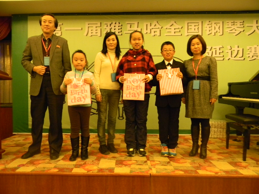 寒氣逼人、熱情不減----屆雅馬哈全國鋼琴比賽延吉隆盛琴行初賽圓滿落幕 