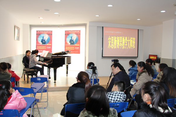 宋思衡南通明星音樂會 