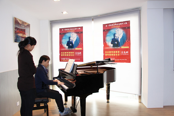 宋思衡南通明星音樂會 