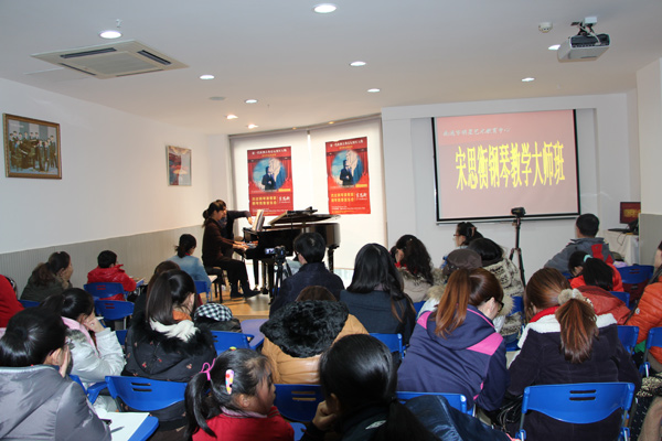 宋思衡南通明星音樂會 