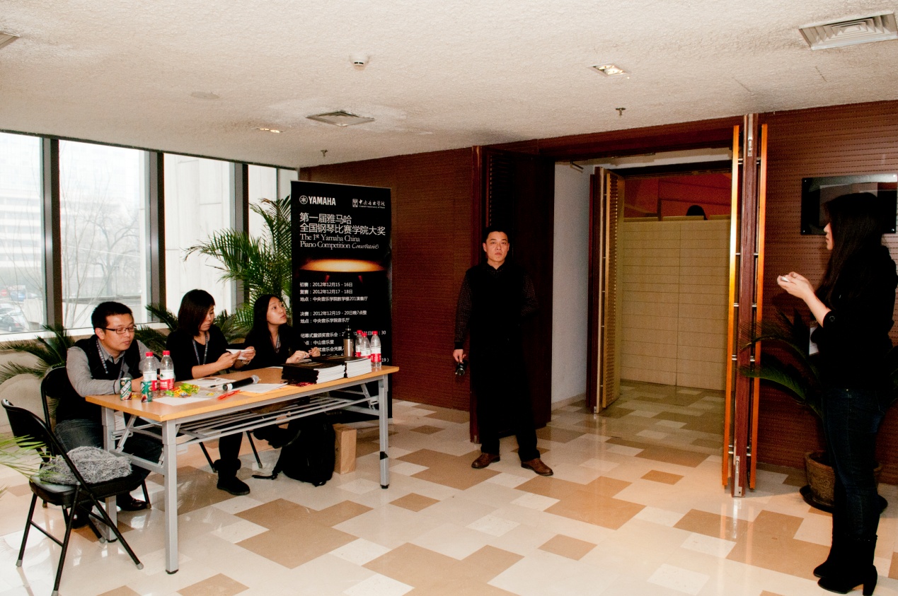 屆雅馬哈全國鋼琴比賽學院大獎初賽精彩不斷