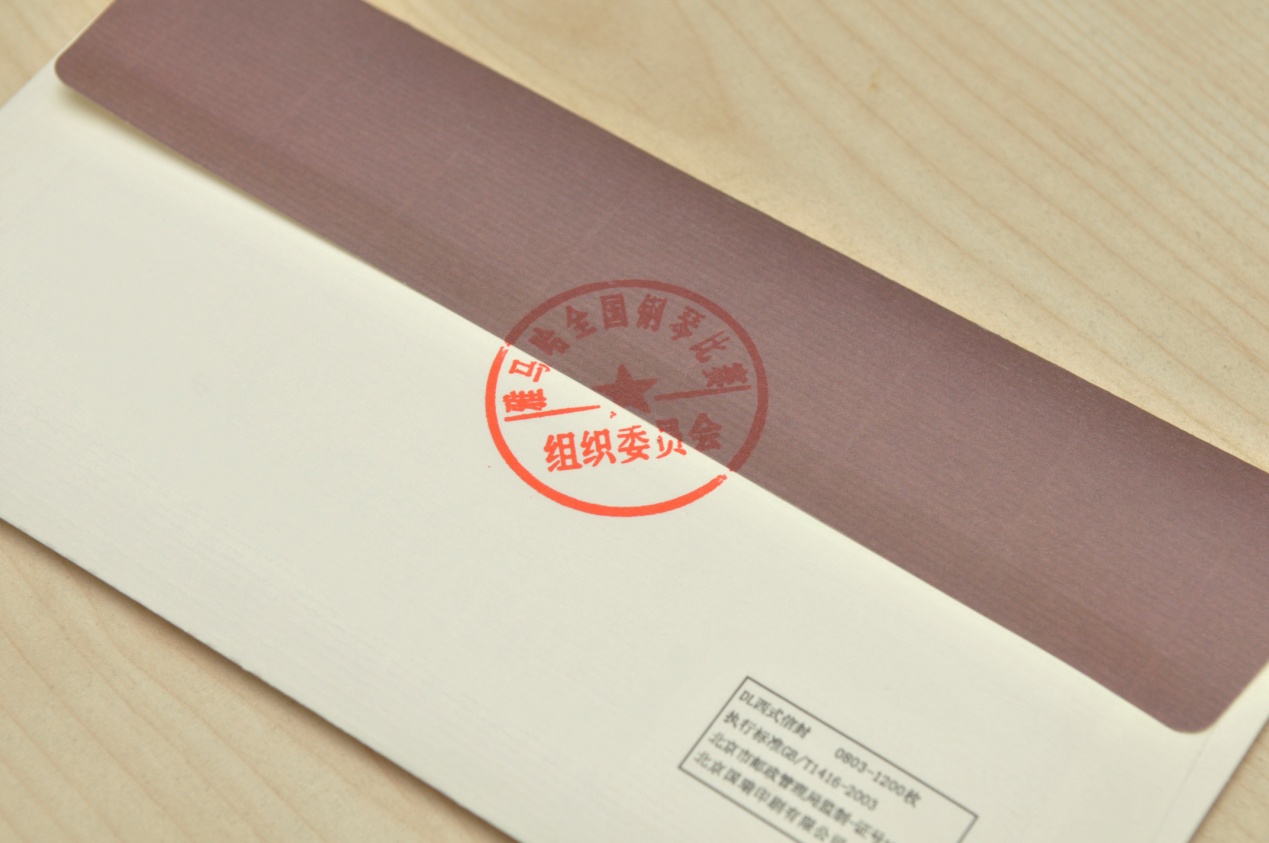 屆雅馬哈全國鋼琴比賽學院大獎初賽精彩不斷