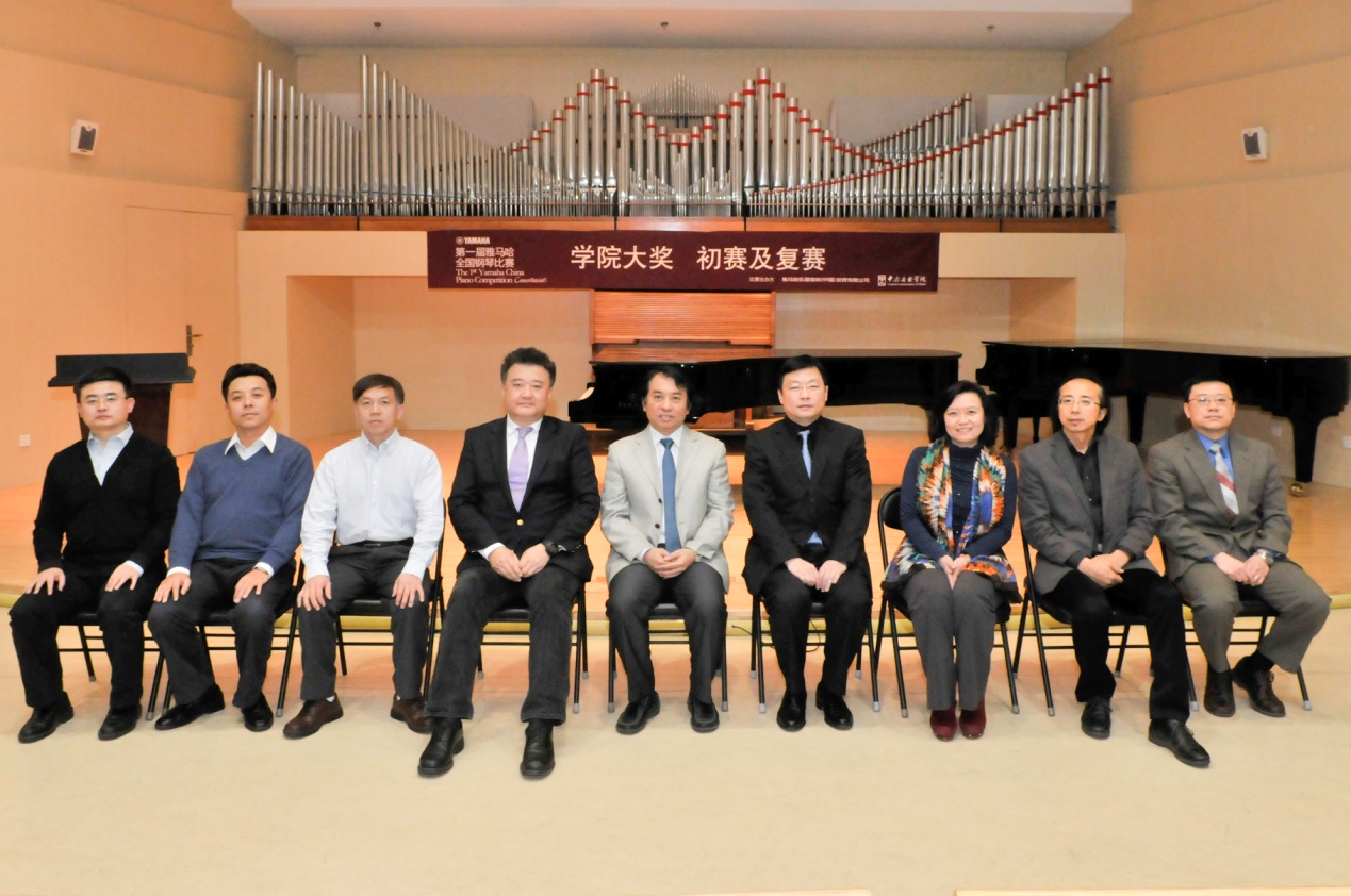屆雅馬哈全國鋼琴比賽學院大獎初賽精彩不斷