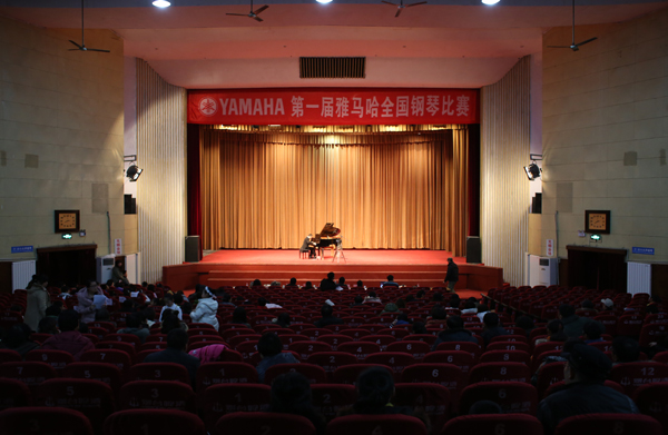 重在參與,旨在提高——屆雅馬哈全國鋼琴比賽煙臺愛樂琴行初賽圓滿落下帷幕 