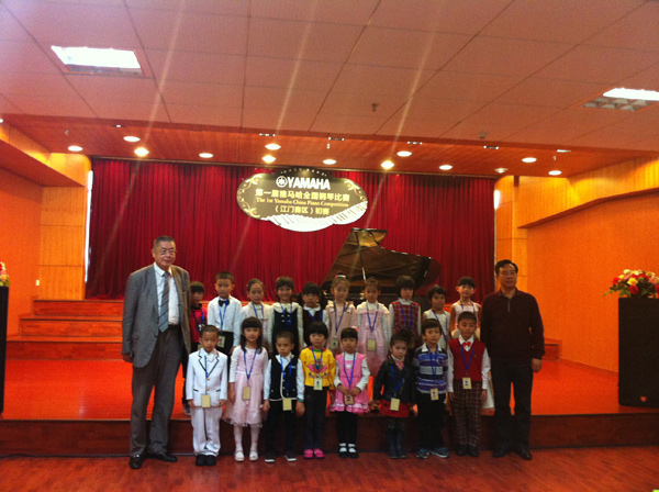 屆雅馬哈全國鋼琴比賽江門嘉樂琴行初賽圓滿落下帷幕