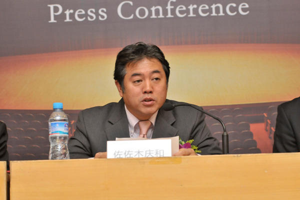 屆雅馬哈全國鋼琴比賽媒體發(fā)布會在京成功舉辦