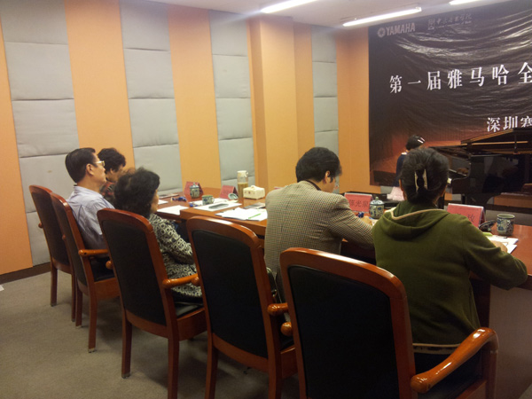 享受鋼琴比賽，收獲寶貴財富——屆雅馬哈全國鋼琴比賽深圳和美琴行初賽圓滿順利結束 