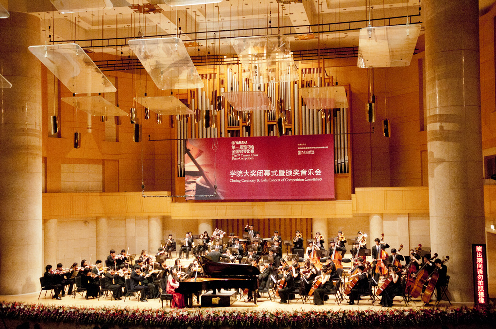屆雅馬哈全國鋼琴比賽學院大獎閉幕式暨頒獎音樂會北京盛大落幕