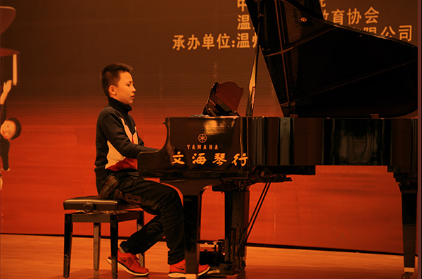 鋼琴比賽,歷練心態(tài)第——屆雅馬哈全國鋼琴比賽溫州文海琴行初賽順利結(jié)束
