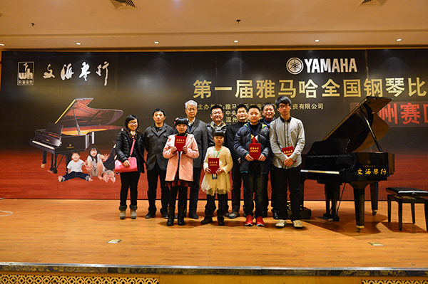 鋼琴比賽,歷練心態(tài)第——屆雅馬哈全國鋼琴比賽溫州文海琴行初賽順利結(jié)束 