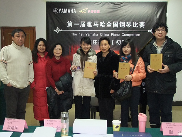 讓音樂改變生活——屆雅馬哈全國鋼琴比賽，石家莊天驕琴行初賽圓滿落幕 
