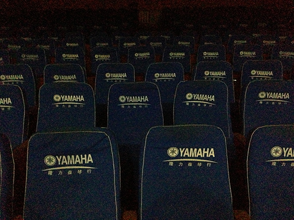 經(jīng)歷大賽、塑造自信——屆雅馬哈全國鋼琴比賽寧夏隆升琴行初賽圓滿結(jié)束